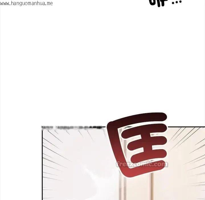 韩国漫画大学女生宿舍的秘密韩漫_大学女生宿舍的秘密-第38话在线免费阅读-韩国漫画-第90张图片