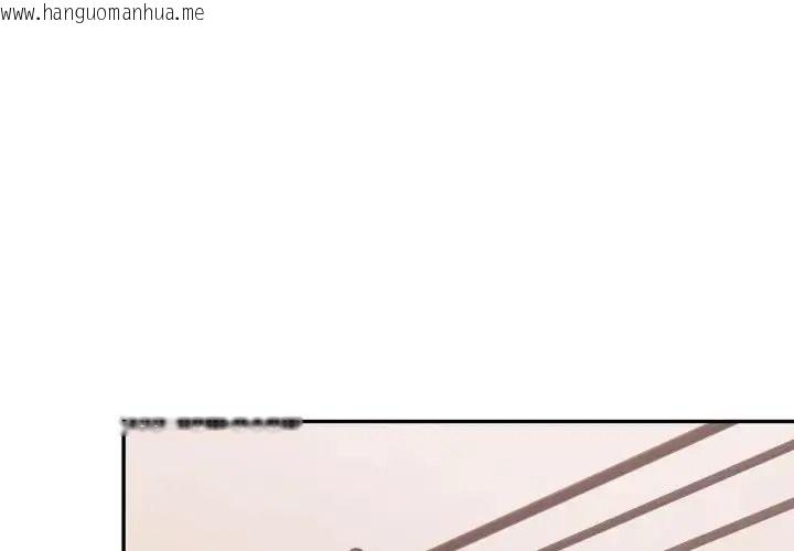 韩国漫画大学女生宿舍的秘密韩漫_大学女生宿舍的秘密-第38话在线免费阅读-韩国漫画-第3张图片