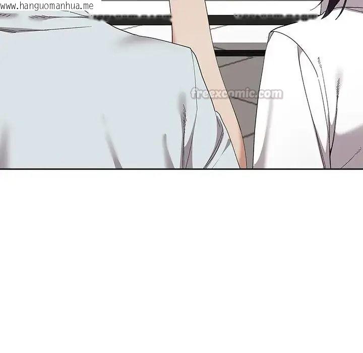 韩国漫画男以稀为贵韩漫_男以稀为贵-第21话在线免费阅读-韩国漫画-第60张图片