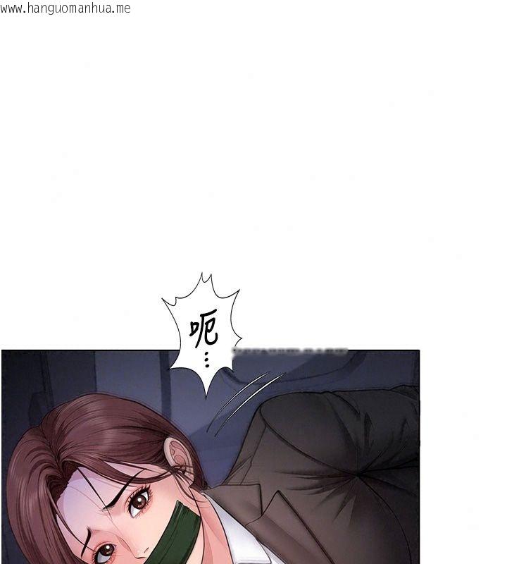 韩国漫画守护妳韩漫_守护妳-第51话-进入毒窟的安琪在线免费阅读-韩国漫画-第96张图片