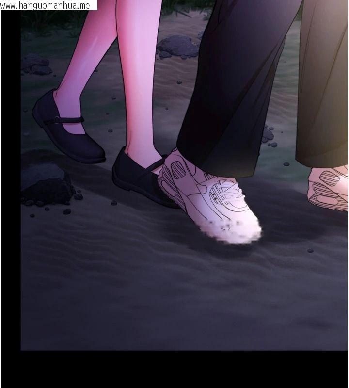 韩国漫画逆转食物链韩漫_逆转食物链-第13话-与老师深夜探险在线免费阅读-韩国漫画-第80张图片