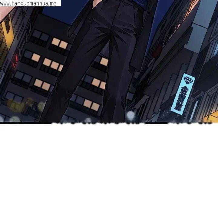 韩国漫画只有我一个男玩家韩漫_只有我一个男玩家-第7话在线免费阅读-韩国漫画-第24张图片