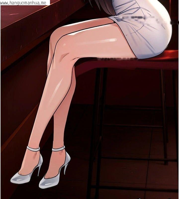 韩国漫画诅咒性转物语韩漫_诅咒性转物语-第47话-「保险套短裙」在线免费阅读-韩国漫画-第146张图片