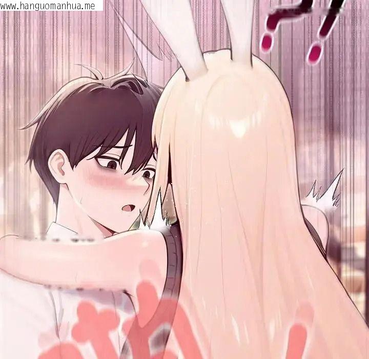 韩国漫画异世界骑士团长韩漫_异世界骑士团长-第87话在线免费阅读-韩国漫画-第5张图片