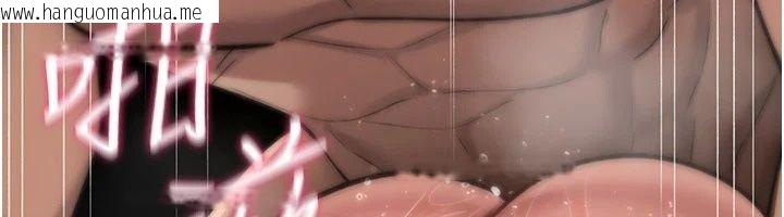 韩国漫画诅咒性转物语韩漫_诅咒性转物语-第47话-「保险套短裙」在线免费阅读-韩国漫画-第216张图片