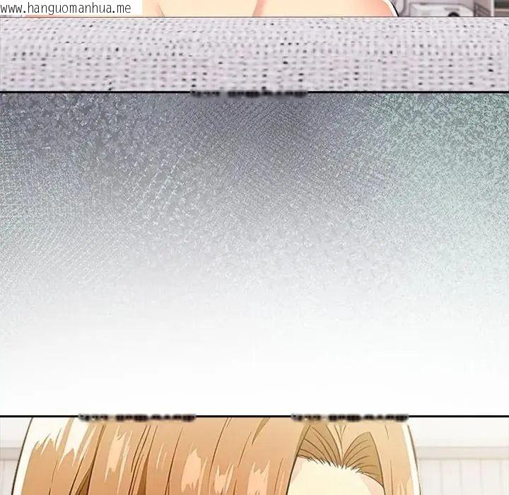 韩国漫画高薪兼职的代价韩漫_高薪兼职的代价-第12话在线免费阅读-韩国漫画-第91张图片