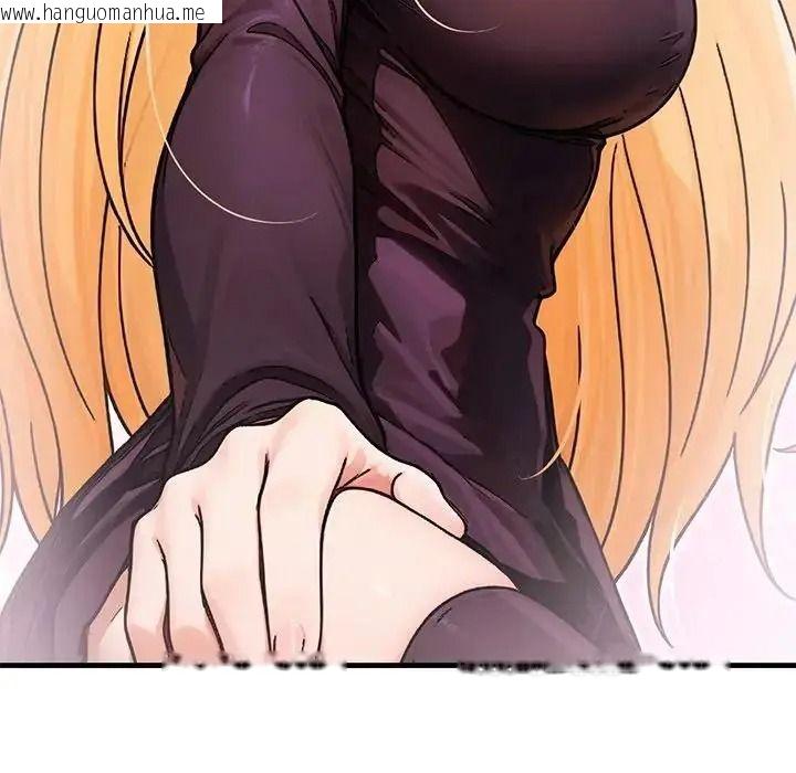 韩国漫画只有我一个男玩家韩漫_只有我一个男玩家-第7话在线免费阅读-韩国漫画-第37张图片