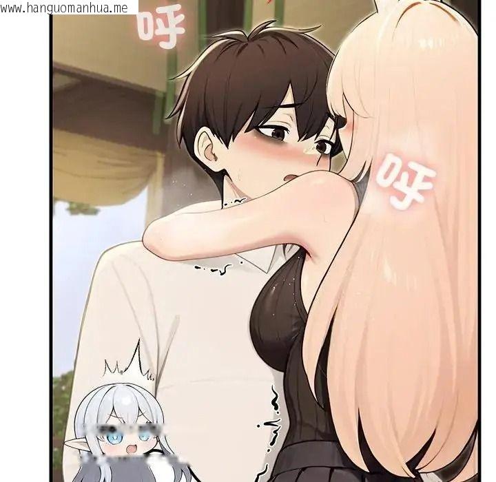 韩国漫画异世界骑士团长韩漫_异世界骑士团长-第87话在线免费阅读-韩国漫画-第121张图片