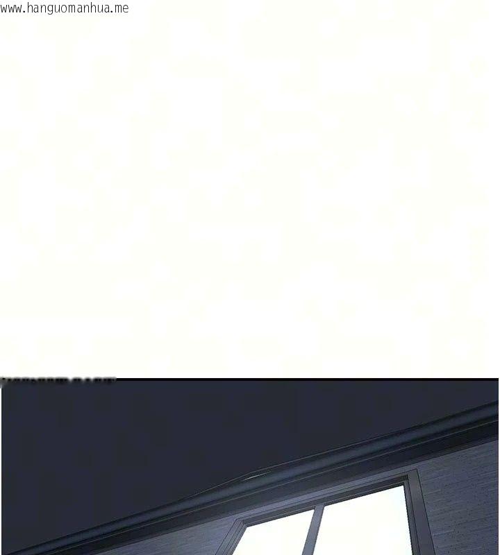 韩国漫画熟女交换计划韩漫_熟女交换计划-第89话-巨乳猎物新登场在线免费阅读-韩国漫画-第14张图片