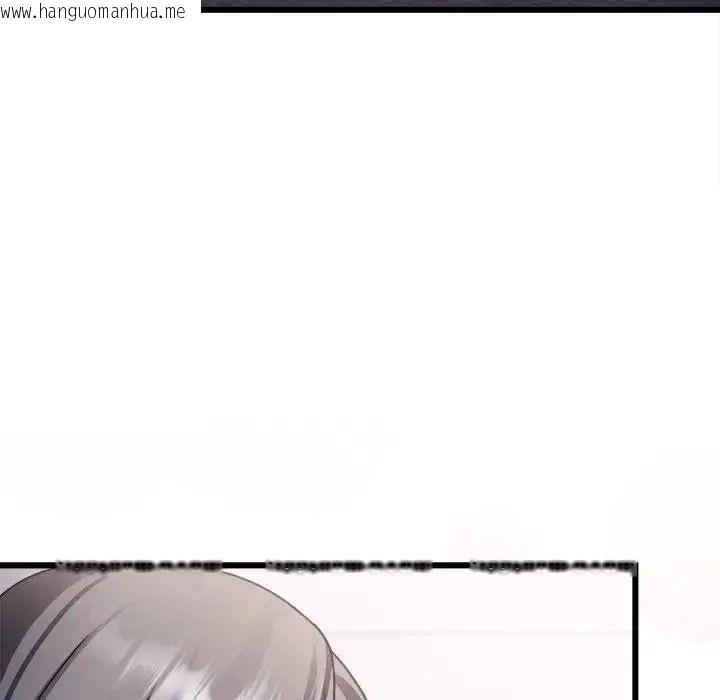 韩国漫画唬烂也没关系韩漫_唬烂也没关系-第10话在线免费阅读-韩国漫画-第11张图片
