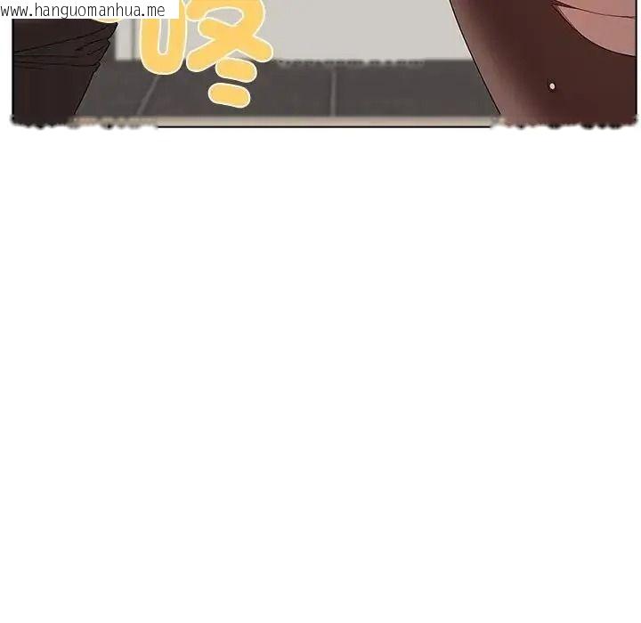 韩国漫画男以稀为贵韩漫_男以稀为贵-第21话在线免费阅读-韩国漫画-第25张图片