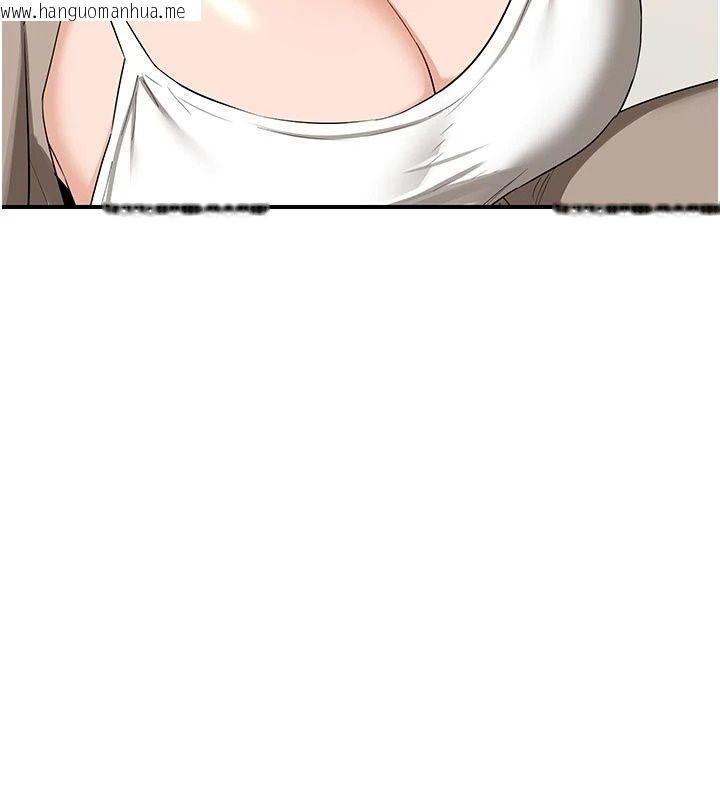 韩国漫画熟女交换计划韩漫_熟女交换计划-第89话-巨乳猎物新登场在线免费阅读-韩国漫画-第146张图片