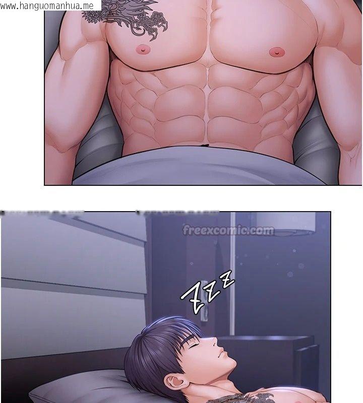 韩国漫画守护妳韩漫_守护妳-第51话-进入毒窟的安琪在线免费阅读-韩国漫画-第45张图片