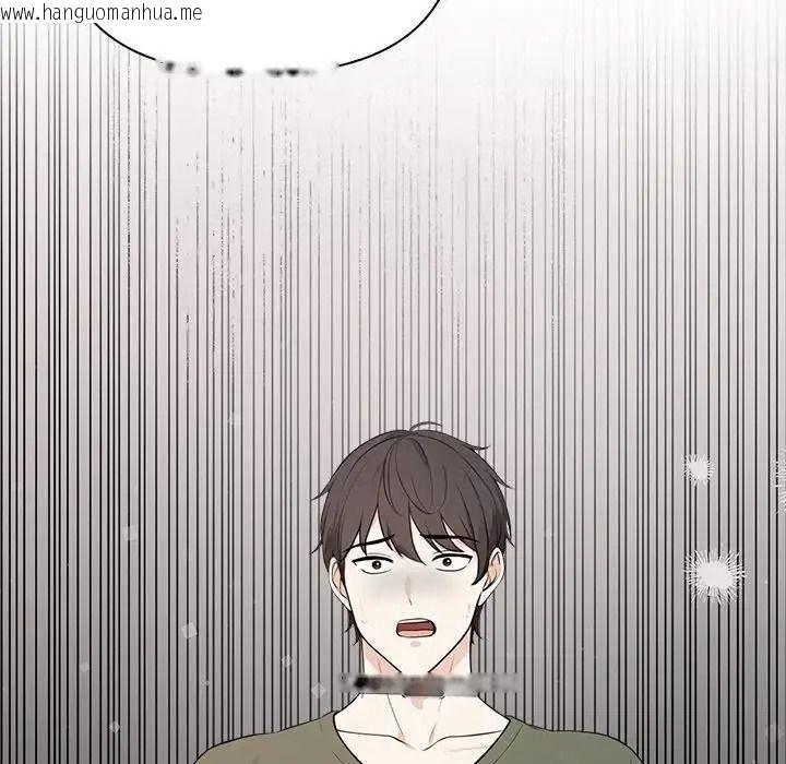 韩国漫画大学女生宿舍的秘密韩漫_大学女生宿舍的秘密-第38话在线免费阅读-韩国漫画-第36张图片