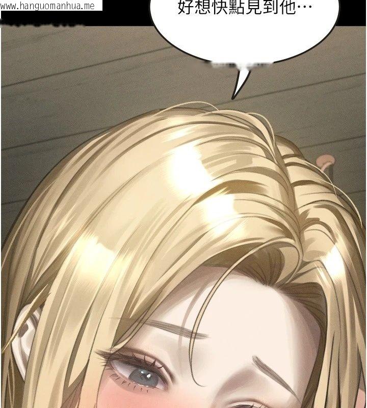 韩国漫画堕落物语2韩漫_堕落物语2-第73话-给部长的「特别服务」在线免费阅读-韩国漫画-第50张图片