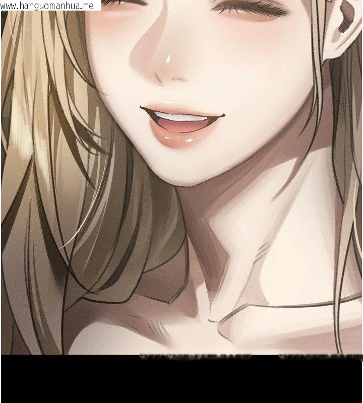 韩国漫画堕落物语2韩漫_堕落物语2-第73话-给部长的「特别服务」在线免费阅读-韩国漫画-第6张图片