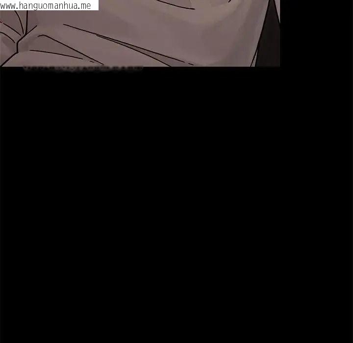 韩国漫画只有我一个男玩家韩漫_只有我一个男玩家-第7话在线免费阅读-韩国漫画-第133张图片