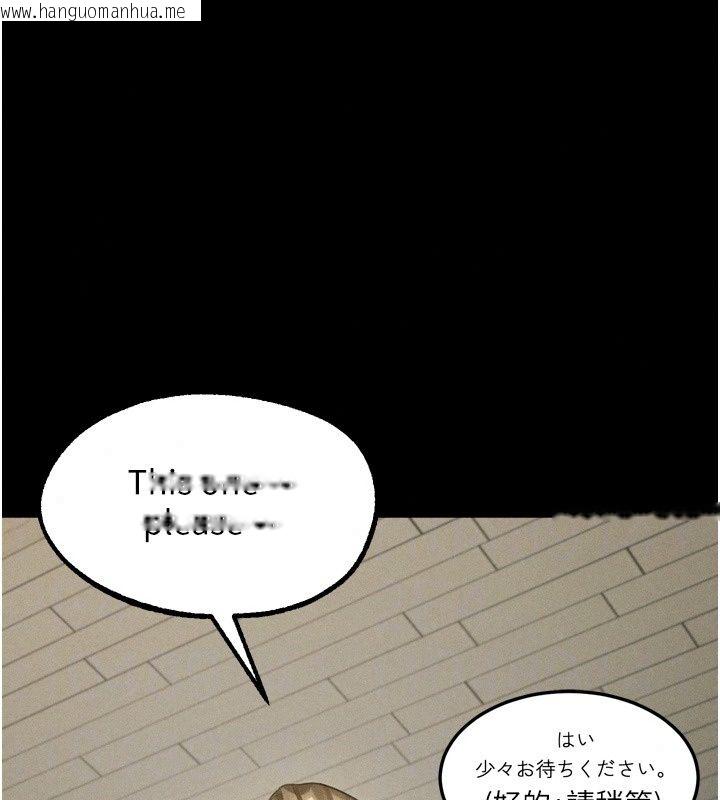 韩国漫画堕落物语2韩漫_堕落物语2-第73话-给部长的「特别服务」在线免费阅读-韩国漫画-第40张图片