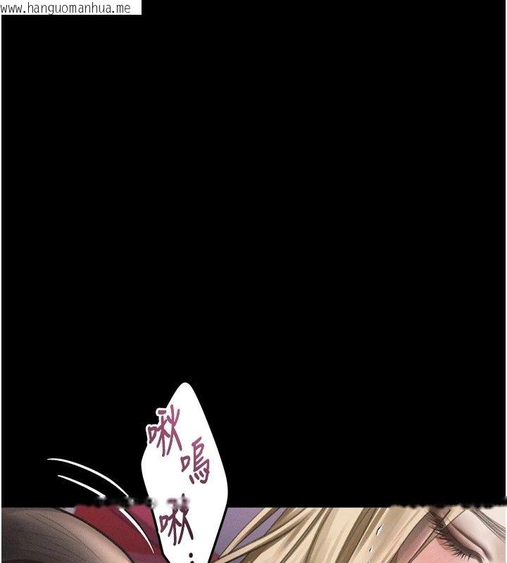 韩国漫画堕落物语2韩漫_堕落物语2-第73话-给部长的「特别服务」在线免费阅读-韩国漫画-第179张图片
