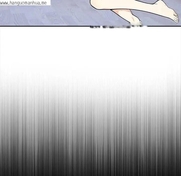 韩国漫画大学女生宿舍的秘密韩漫_大学女生宿舍的秘密-第38话在线免费阅读-韩国漫画-第13张图片