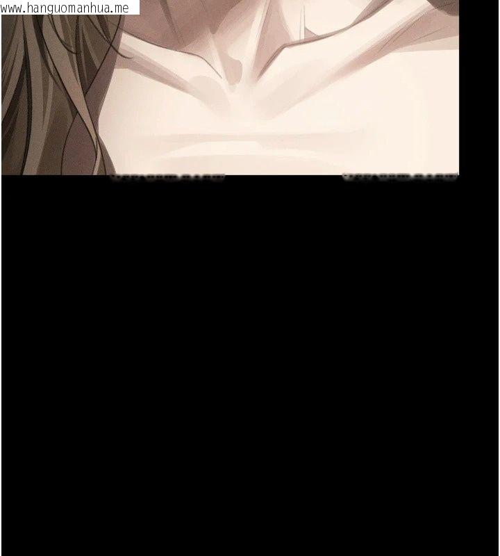 韩国漫画堕落物语2韩漫_堕落物语2-第73话-给部长的「特别服务」在线免费阅读-韩国漫画-第128张图片