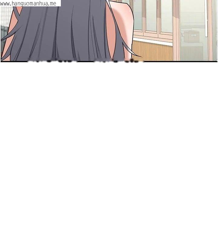 韩国漫画熟女交换计划韩漫_熟女交换计划-第89话-巨乳猎物新登场在线免费阅读-韩国漫画-第154张图片