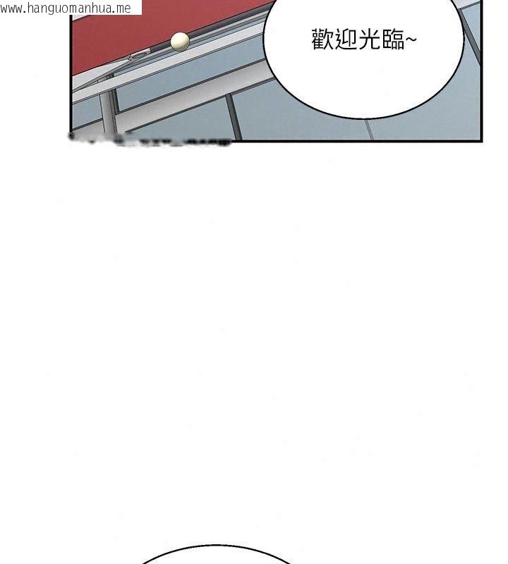 韩国漫画熟女交换计划韩漫_熟女交换计划-第89话-巨乳猎物新登场在线免费阅读-韩国漫画-第104张图片