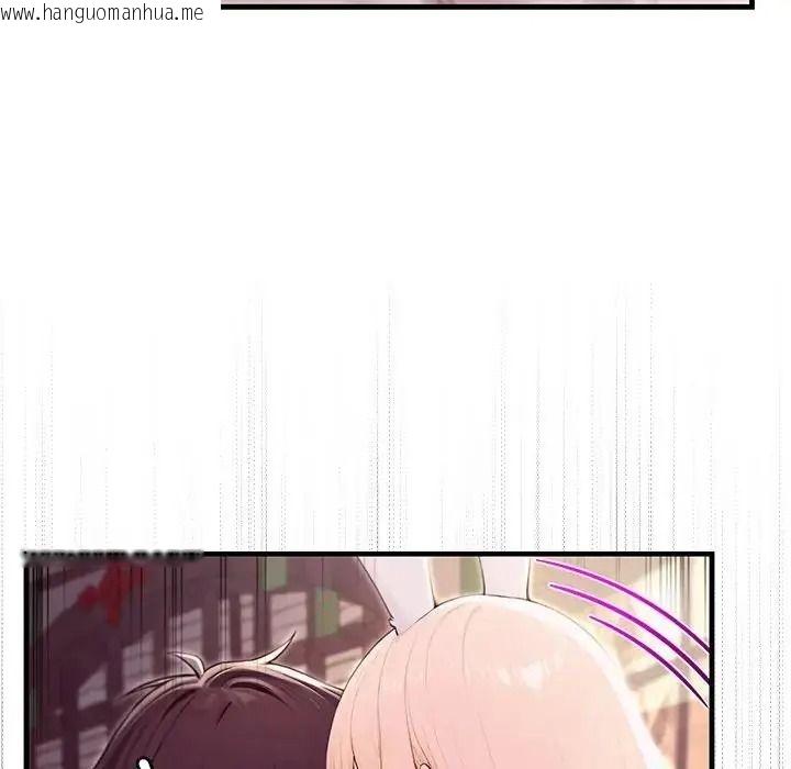 韩国漫画异世界骑士团长韩漫_异世界骑士团长-第87话在线免费阅读-韩国漫画-第44张图片