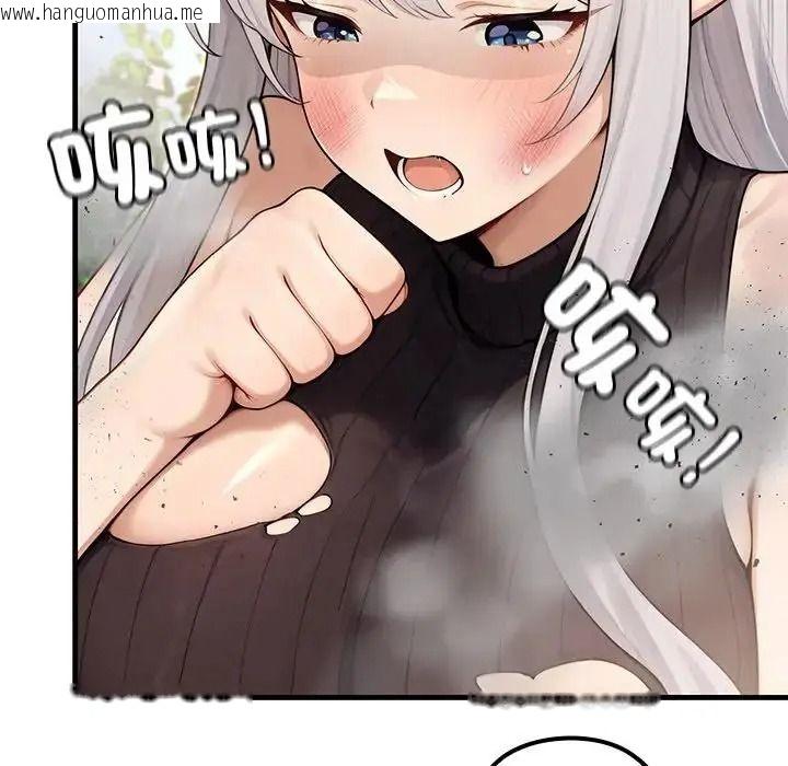 韩国漫画异世界骑士团长韩漫_异世界骑士团长-第87话在线免费阅读-韩国漫画-第131张图片