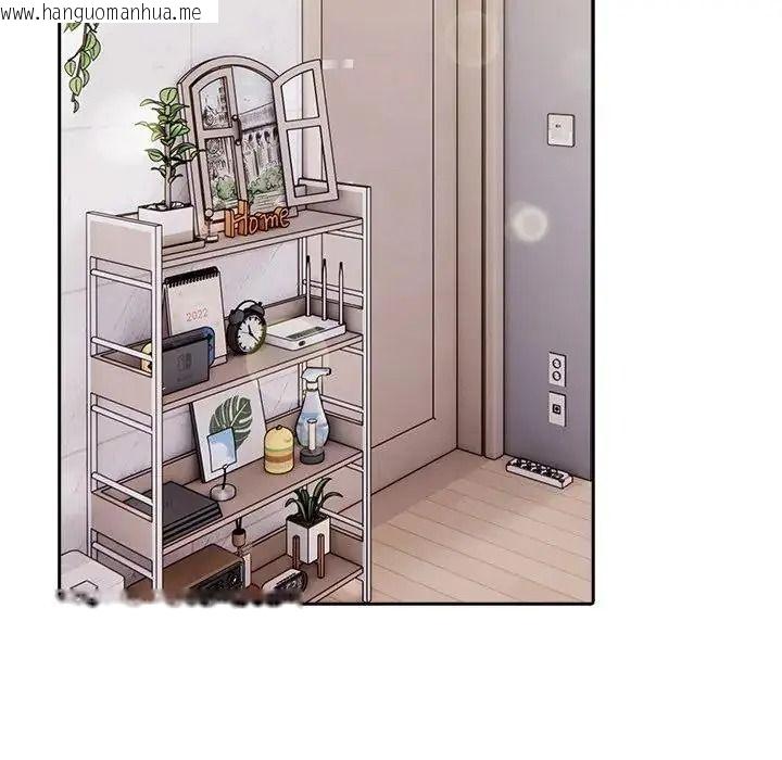 韩国漫画高薪兼职的代价韩漫_高薪兼职的代价-第12话在线免费阅读-韩国漫画-第97张图片
