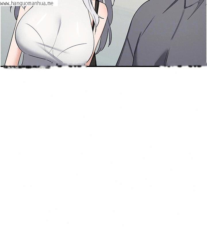 韩国漫画熟女交换计划韩漫_熟女交换计划-第89话-巨乳猎物新登场在线免费阅读-韩国漫画-第166张图片
