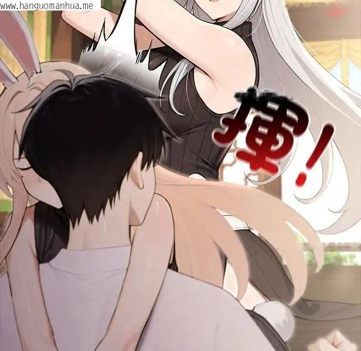 韩国漫画异世界骑士团长韩漫_异世界骑士团长-第87话在线免费阅读-韩国漫画-第61张图片