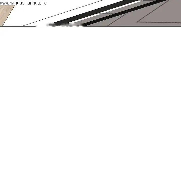 韩国漫画男以稀为贵韩漫_男以稀为贵-第21话在线免费阅读-韩国漫画-第54张图片