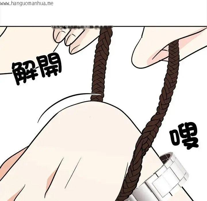 韩国漫画大学女生宿舍的秘密韩漫_大学女生宿舍的秘密-第38话在线免费阅读-韩国漫画-第23张图片