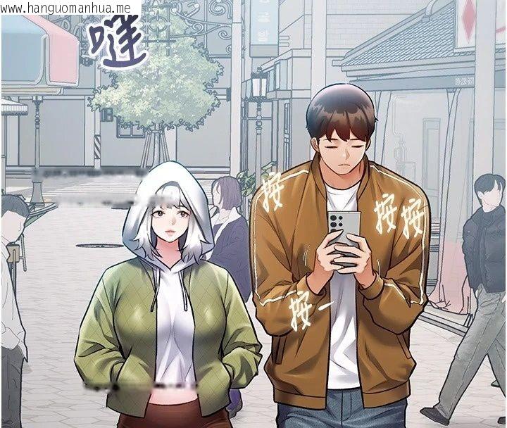 韩国漫画特色新视界韩漫_特色新视界-第58话-调戏秀色可餐的丫鬟在线免费阅读-韩国漫画-第4张图片