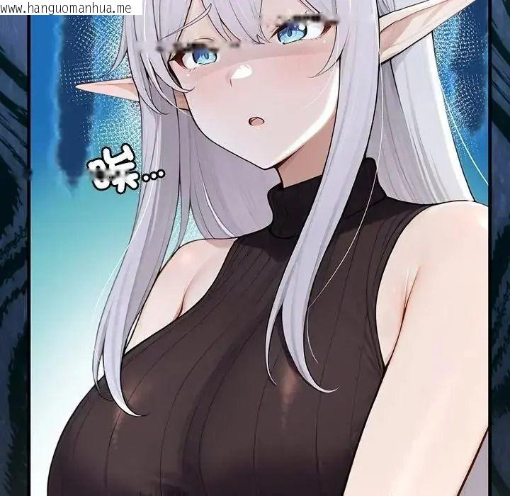 韩国漫画异世界骑士团长韩漫_异世界骑士团长-第87话在线免费阅读-韩国漫画-第22张图片