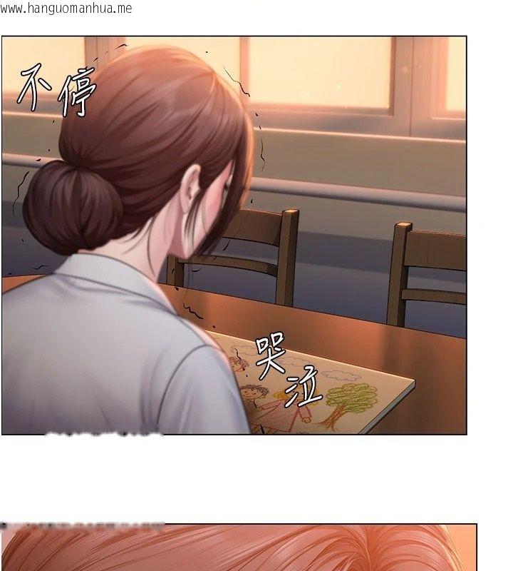 韩国漫画守护妳韩漫_守护妳-第51话-进入毒窟的安琪在线免费阅读-韩国漫画-第2张图片