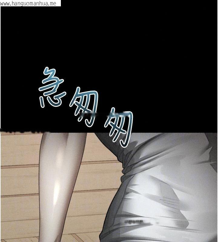 韩国漫画堕落物语2韩漫_堕落物语2-第73话-给部长的「特别服务」在线免费阅读-韩国漫画-第112张图片