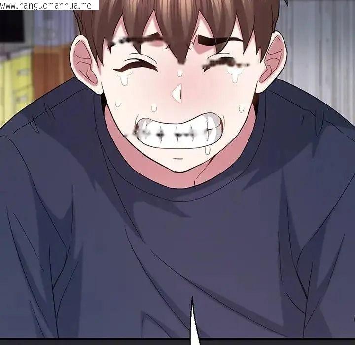 韩国漫画窥探未来的代价韩漫_窥探未来的代价-第11话在线免费阅读-韩国漫画-第138张图片