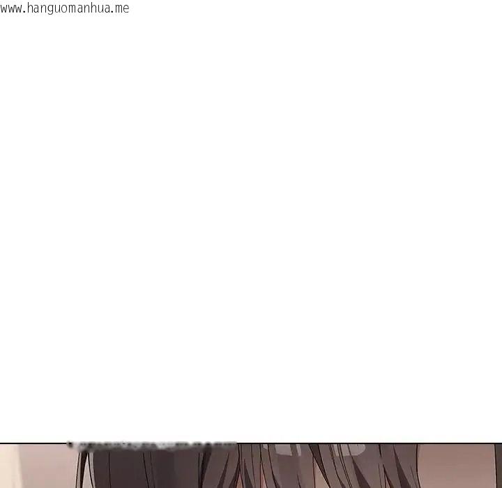 韩国漫画男以稀为贵韩漫_男以稀为贵-第21话在线免费阅读-韩国漫画-第76张图片