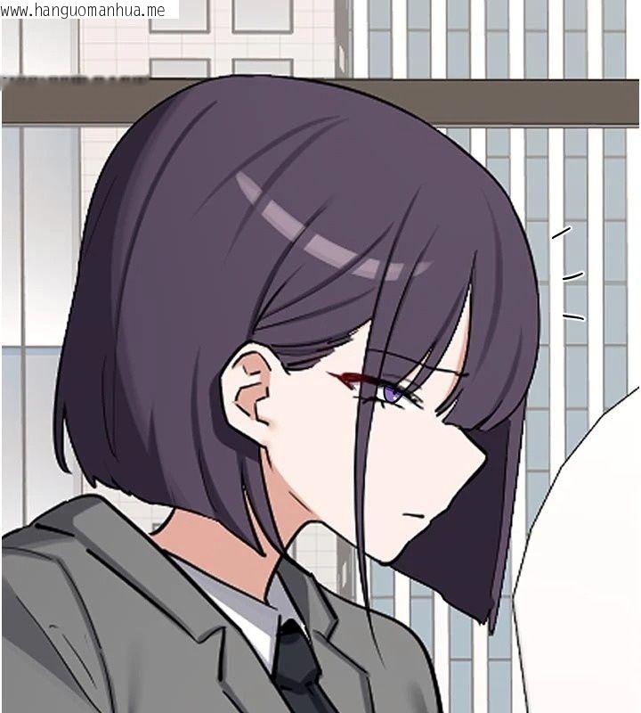 韩国漫画熟女交换计划韩漫_熟女交换计划-第89话-巨乳猎物新登场在线免费阅读-韩国漫画-第57张图片