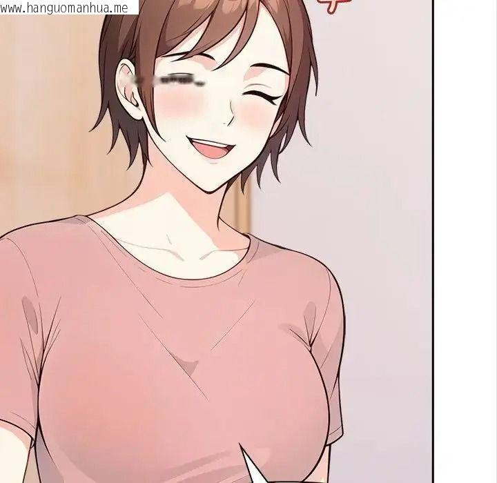 韩国漫画大学女生宿舍的秘密韩漫_大学女生宿舍的秘密-第38话在线免费阅读-韩国漫画-第34张图片