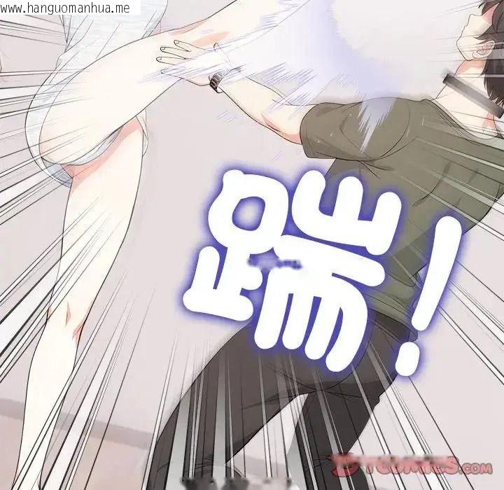 韩国漫画大学女生宿舍的秘密韩漫_大学女生宿舍的秘密-第38话在线免费阅读-韩国漫画-第62张图片