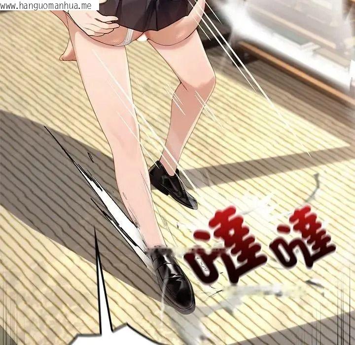 韩国漫画异世界骑士团长韩漫_异世界骑士团长-第87话在线免费阅读-韩国漫画-第64张图片