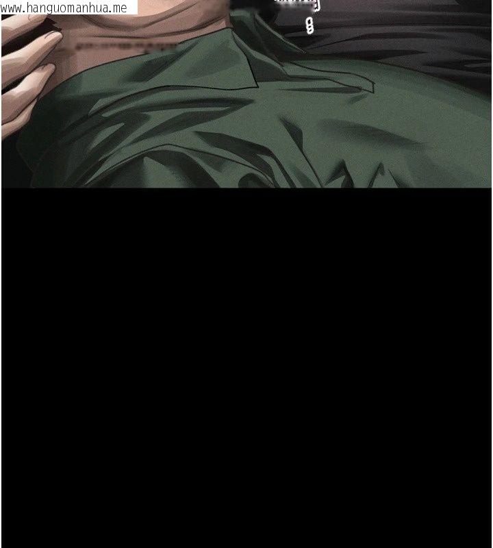 韩国漫画堕落物语2韩漫_堕落物语2-第73话-给部长的「特别服务」在线免费阅读-韩国漫画-第171张图片