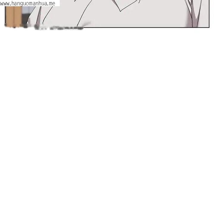 韩国漫画男以稀为贵韩漫_男以稀为贵-第21话在线免费阅读-韩国漫画-第71张图片