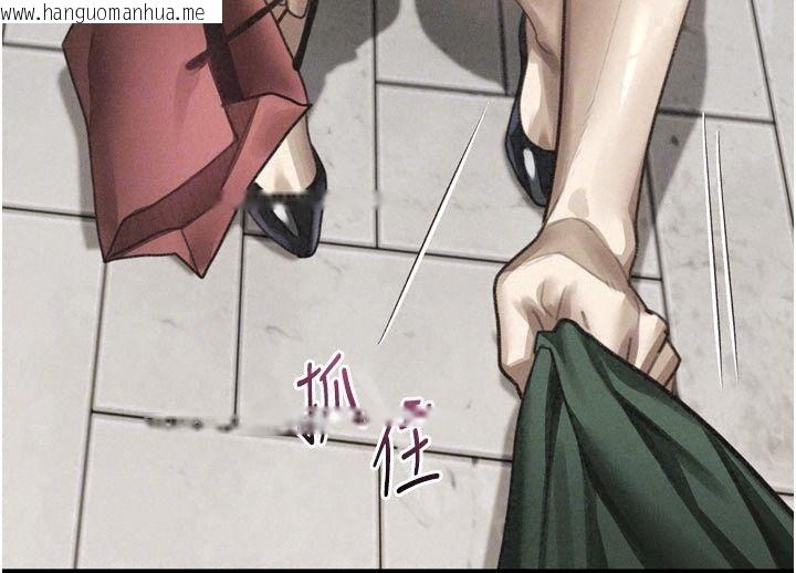韩国漫画堕落物语2韩漫_堕落物语2-第73话-给部长的「特别服务」在线免费阅读-韩国漫画-第118张图片