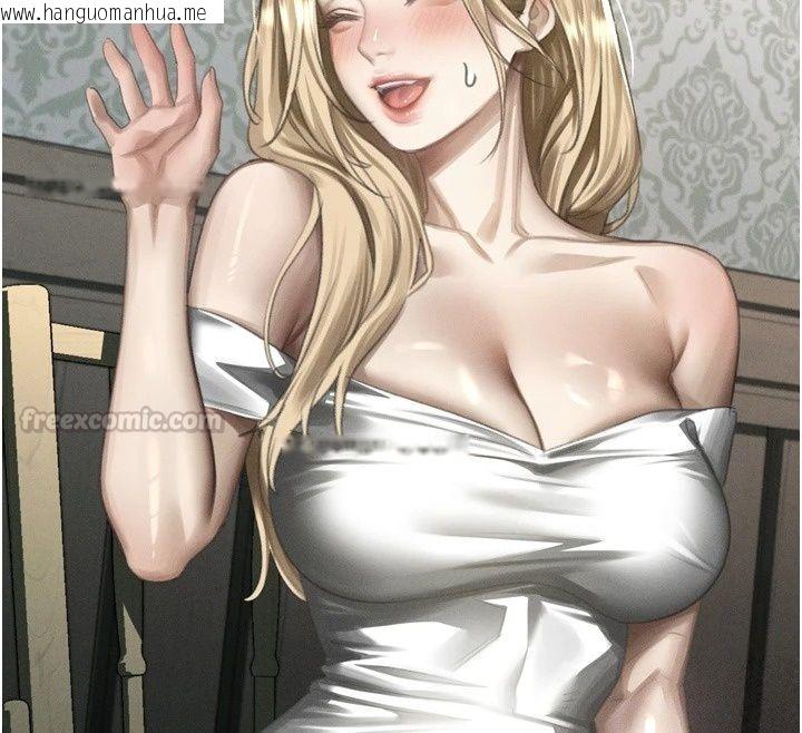 韩国漫画堕落物语2韩漫_堕落物语2-第73话-给部长的「特别服务」在线免费阅读-韩国漫画-第90张图片