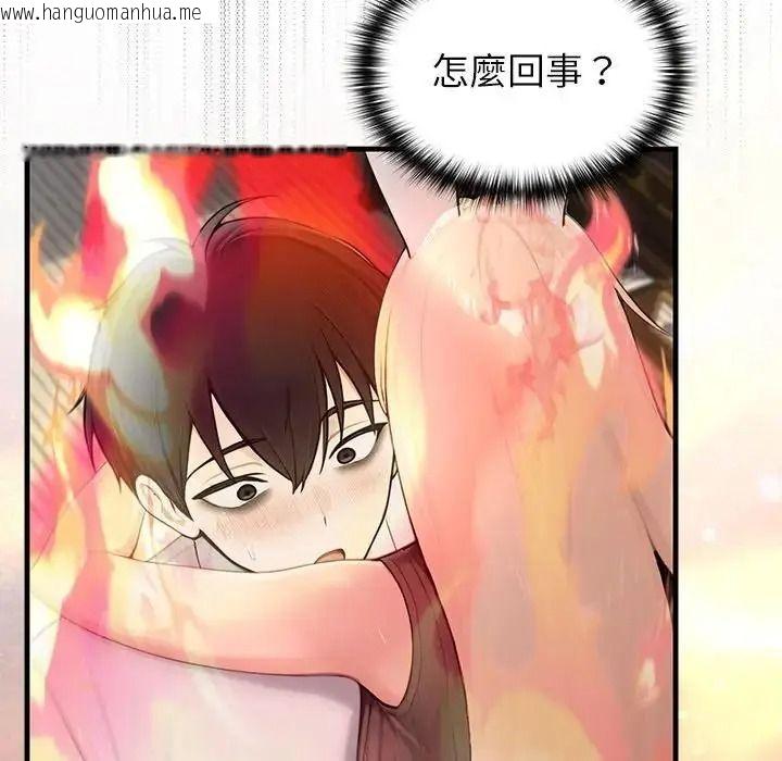 韩国漫画异世界骑士团长韩漫_异世界骑士团长-第87话在线免费阅读-韩国漫画-第67张图片
