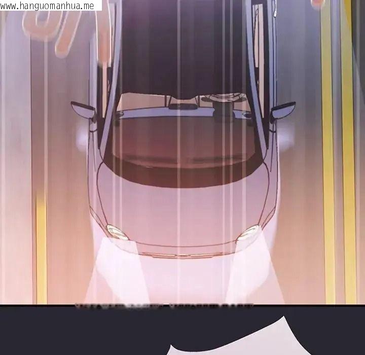 韩国漫画窥探未来的代价韩漫_窥探未来的代价-第11话在线免费阅读-韩国漫画-第167张图片